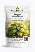 بذور مليسا – Lemon Balm Seeds