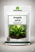 🌱بذور جرجير – Arugula / Rocket Seeds